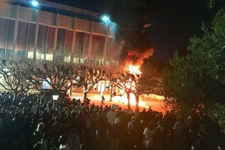 california antifa protest